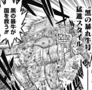 ブラッククローバー ヘンリーの黒の暴牛号や声優 病気についてもまとめてみた コミックワールド