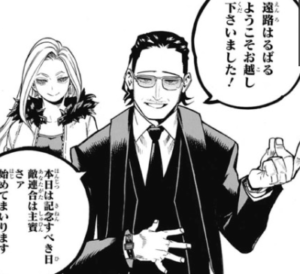 ヒロアカ 異能解放軍とは メンバーの異能などもまとめ コミックワールド