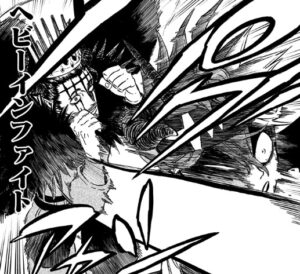 ブラッククローバー 漆黒の三極性 ダークトライアド 一覧と三人の魔法をまとめてみた コミックワールド