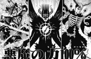 ブラッククローバー ゼノンのエグすぎる強さ 悪魔と魔法がヤバい コミックワールド