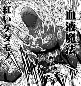 ブラッククローバー 漆黒の三極性 ダークトライアド 一覧と三人の魔法をまとめてみた コミックワールド