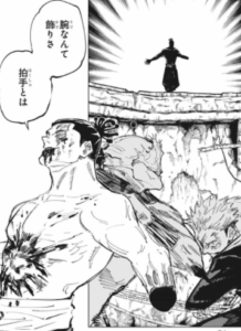 呪術廻戦 東堂葵の名言 かっこいいセリフを紹介 コミックワールド