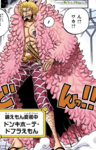 ワンピース カン十郎が裏切った理由 裏切りの伏線も紹介 コミックワールド