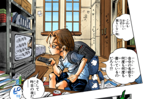 キャラクタ 川尻早人 メモパッドの通販 By さんのまえ S Shop ラクマ おもちゃ Campellfreight Com